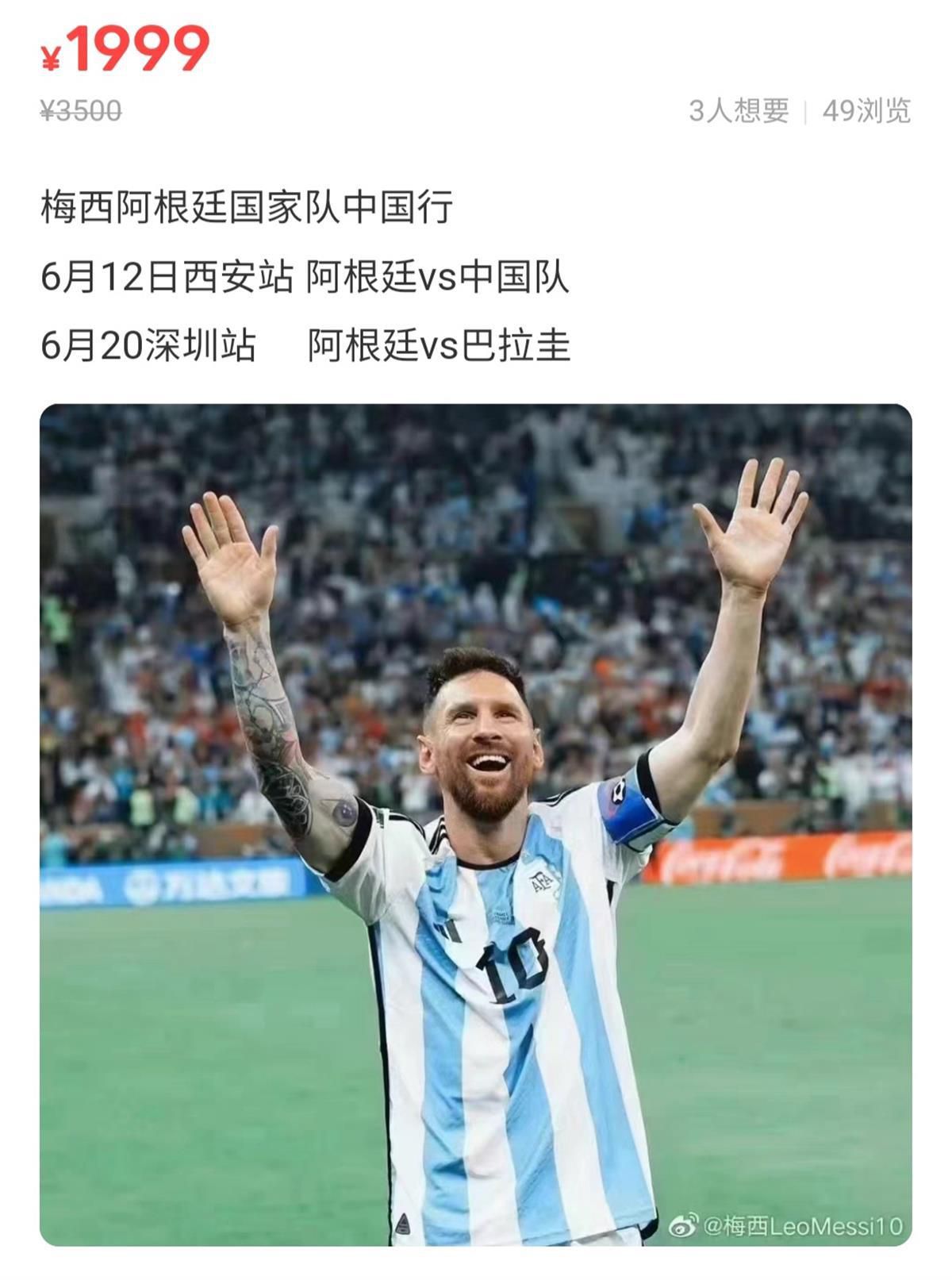 这就好像，正常人不可能躲过的即将射中他的子弹一般。